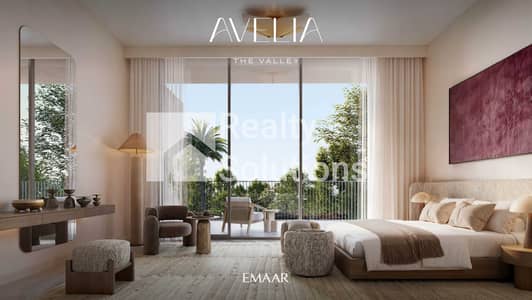 5 habitaciones Villa para en Venta en The Valley by Emaar, Dubai - AVELIA_TV_BR27. jpg 5 habitaciones Villa para en Venta en The Valley by Emaar, Dubai - AVELIA_TV_BR27. jpg