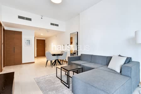 1 habitación Apartamento para en Alquiler en Business Bay, Dubai - Apartamento en Business Bay,Urban Oasis by Missoni, 1 dormitorio, 118000 AED - 13027354 1 habitación Apartamento para en Alquiler en Business Bay, Dubai - Apartamento en Business Bay,Urban Oasis by Missoni, 1 dormitorio, 118000 AED - 13027354