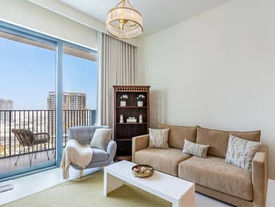 Appartement de 1 chambre à à louer à Dubai Hills Estate, Dubai - Appartement à Dubai Hills Estate,Park Horizon,Park Horizon Tower 2, 1 chambre, 95000 AED - 16713927 Appartement de 1 chambre à à louer à Dubai Hills Estate, Dubai - Appartement à Dubai Hills Estate,Park Horizon,Park Horizon Tower 2, 1 chambre, 95000 AED - 16713927