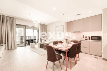 2 Bedroom Flat for Rent in Dubai Creek Harbour, Dubai - image_0