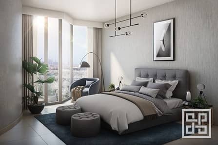 Monolocale in vendita a Al Furjan, Dubai - Azizi 2. png