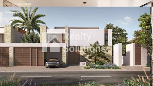 5 Schlafzimmer Villa zum Verkauf in Haven by Aldar, Dubai - haven 9. jpg