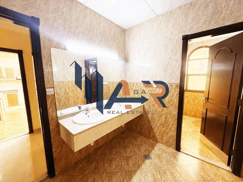 17 تعديل الاضاءة (6). png