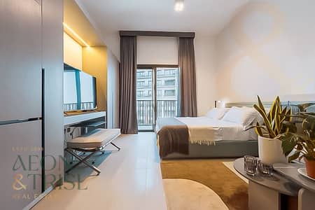 Monolocale in vendita a Mohammed Bin Rashid City (MBR City), Dubai - Appartamento a Mohammed Bin Rashid City (MBR City),District 7,MAG City,MAG 900, 849999 AED - 16714471 Monolocale in vendita a Mohammed Bin Rashid City (MBR City), Dubai - Appartamento a Mohammed Bin Rashid City (MBR City),District 7,MAG City,MAG 900, 849999 AED - 16714471