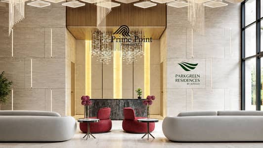 1 Slaapkamer Appartement te Koop in Liwan, Dubai - C220719D-3CE4-48D9-835F-00C00A9A5622. PNG 1 Slaapkamer Appartement te Koop in Liwan, Dubai - C220719D-3CE4-48D9-835F-00C00A9A5622. PNG