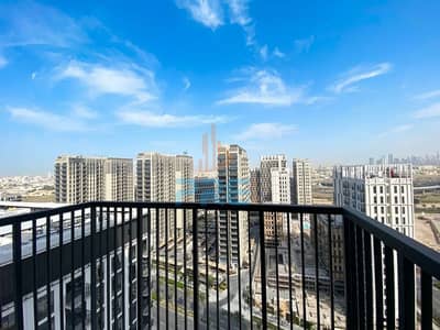 1 Slaapkamer Appartement te Koop in Dubai Hills Estate, Dubai - Appartement in Dubai Hills Estate，Park Ridge，Park Ridge Tower C, 1 slaapkamer, 1600000 AED - 16538786