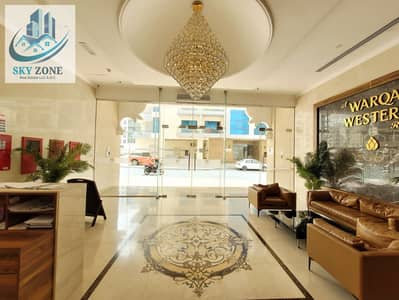 1 habitación Apartamento para en Alquiler en Al Warqaa, Dubai - WhatsApp Image 2026-10-01 at 12.21. 42 PM (1). jpeg 1 habitación Apartamento para en Alquiler en Al Warqaa, Dubai - WhatsApp Image 2026-10-01 at 12.21. 42 PM (1). jpeg