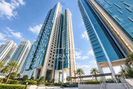Appartement de 2 chambres à à louer à Al Reem Island, Abu Dhabi - 2. png Appartement de 2 chambres à à louer à Al Reem Island, Abu Dhabi - 2. png