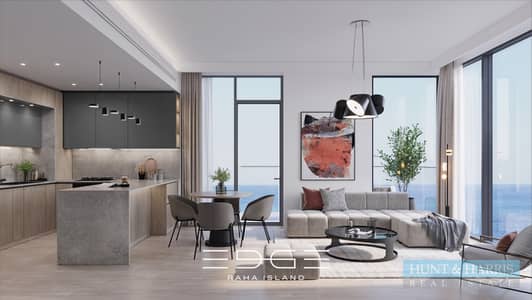1 Bedroom Apartment for Sale in Mina Al Arab, Ras Al Khaimah - 1 Bedroom for Sale Mina Al Arab - High Floor - Below OP 1 Bedroom Apartment for Sale in Mina Al Arab, Ras Al Khaimah - 1 Bedroom for Sale Mina Al Arab - High Floor - Below OP