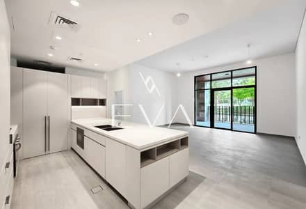 3 Camere Appartamento in affitto a Sobha Hartland, Dubai - 2 (12) 3 Camere Appartamento in affitto a Sobha Hartland, Dubai - 2 (12)