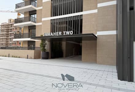 1 Slaapkamer Appartement te Koop in Al Khan, Sharjah - original. jpg