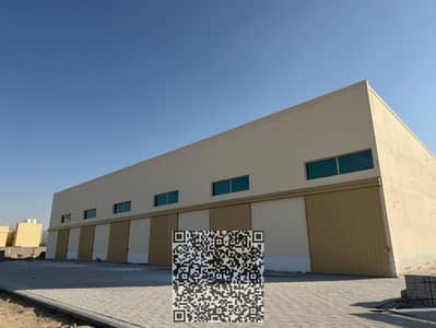 مستودع للايجار في الجرف، عجمان - d6f19ec6-366a-4bd1-af0c-6feee3d45310. jpg مستودع للايجار في الجرف، عجمان - d6f19ec6-366a-4bd1-af0c-6feee3d45310. jpg
