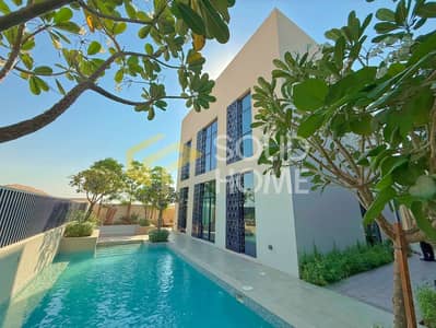 4 habitaciones Townhouse para en Venta en Barashi, Sharjah - Casa adosada en Barashi，Hayyan, 4 dormitorios, 2600000 AED - 16715886