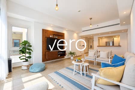 2 Slaapkamers Appartement te Huur in Palm Jumeirah, Dubai - Photo 1
