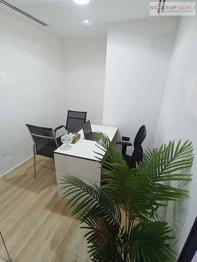 Office para en Alquiler en Sheikh Zayed Road, Dubai - WhatsApp Image 2024-12-19 at 3.17. 00 PM. jpeg Office para en Alquiler en Sheikh Zayed Road, Dubai - WhatsApp Image 2024-12-19 at 3.17. 00 PM. jpeg