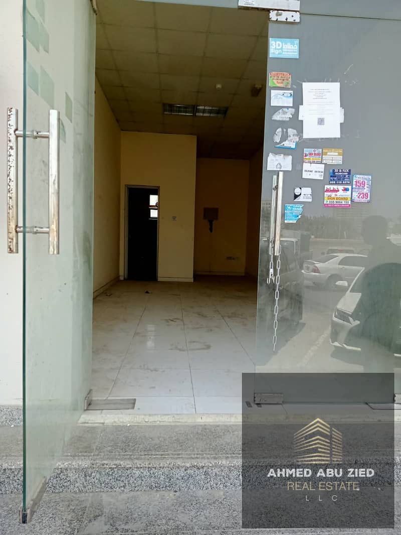 7 WhatsApp Image 2026-10-02 at 00.07. 19 (2). jpeg