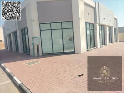 Shop for Rent in Al Helio, Ajman - WhatsApp Image 2026-10-02 at 12.22. 48 AM (1)-fotor-2026100217429. jpg Shop for Rent in Al Helio, Ajman - WhatsApp Image 2026-10-02 at 12.22. 48 AM (1)-fotor-2026100217429. jpg
