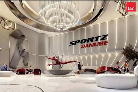 Studio for Sale in Dubai Sports City, Dubai - Studio | High Floor | Golf View | Private Pool Studio for Sale in Dubai Sports City, Dubai - Studio | High Floor | Golf View | Private Pool
