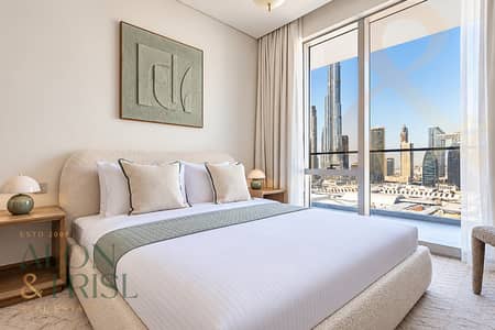 3 Schlafzimmer Wohnung zum Miete in Downtown Dubai, Dubai - Wohnung in Downtown Dubai,Vida Dubai Mall,Vida Dubai Mall Tower 2, 3 schlafzimmer, 350000 AED - 16716975 3 Schlafzimmer Wohnung zum Miete in Downtown Dubai, Dubai - Wohnung in Downtown Dubai,Vida Dubai Mall,Vida Dubai Mall Tower 2, 3 schlafzimmer, 350000 AED - 16716975