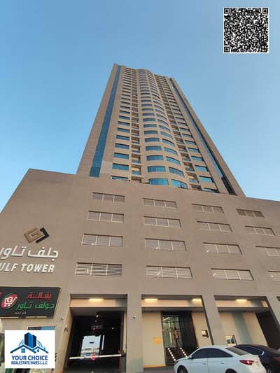 2 Slaapkamers Appartement te Huur in Emirates City, Ajman - 8addc874-878a-49fd-9b85-9009e063f589. jpg