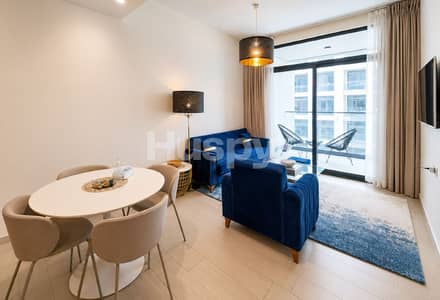1 Bedroom Apartment for Rent in Sobha Hartland, Dubai - Vacant | Pool View | Fully Furnished
