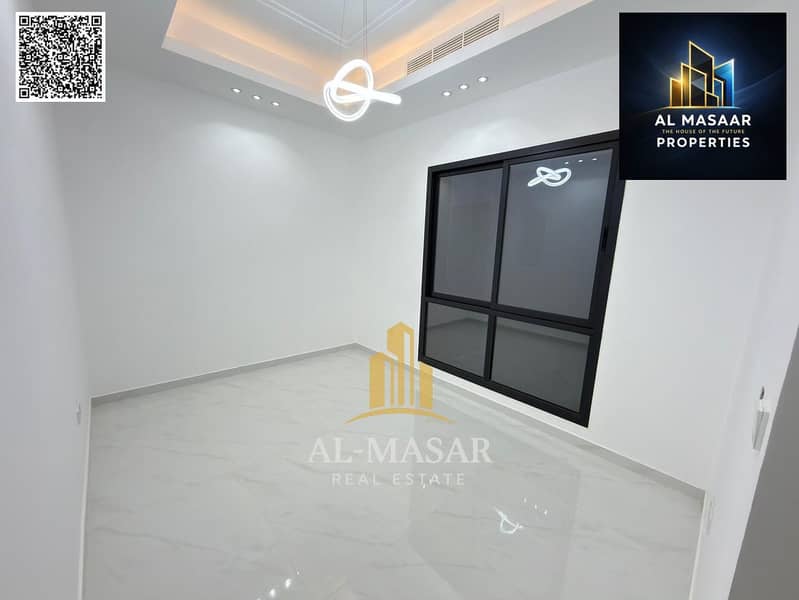 22 batch_WhatsApp Image 2026-09-13 at 10.12. 45 PM (2). jpeg
