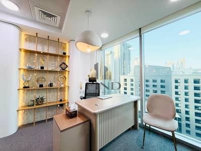 Office para en Alquiler en Business Bay, Dubai - WhatsApp Image 2026-10-02 at 1.53. 49 PM. jpeg