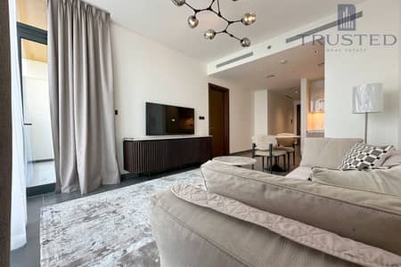1 Bedroom Apartment for Rent in Sobha Hartland, Dubai - 7. jpg