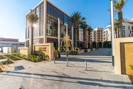 Estudio para en Alquiler en Al Zahia, Sharjah - IMG_6882. jpg