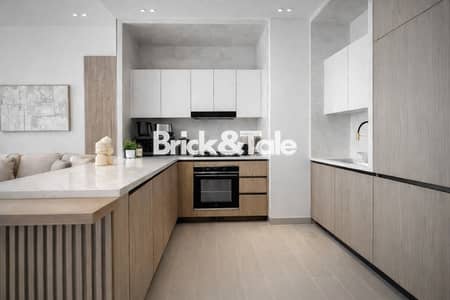 1 Bedroom Flat for Rent in Jumeirah Village Circle (JVC), Dubai - f141e970-ef56-4ef9-94e8-25332ae22a29. jpg