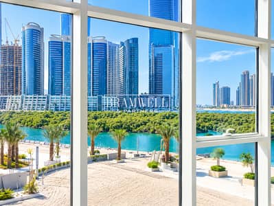 1 Bedroom Apartment for Rent in Al Reem Island, Abu Dhabi - Spacious | Contemporary | Peaceful Community 1 Bedroom Apartment for Rent in Al Reem Island, Abu Dhabi - Spacious | Contemporary | Peaceful Community
