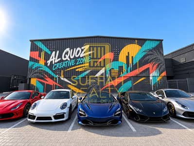 Warehouse for Rent in Al Quoz, Dubai - D30E76FD-A213-46A4-8386-B0D4137730AC. png