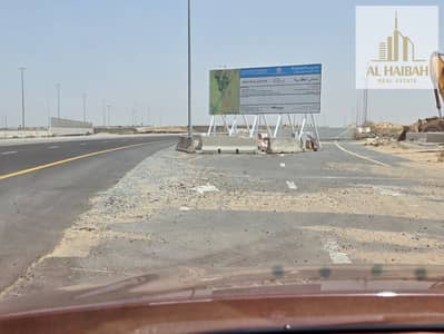 Plot in vendita a Al Belaida, Sharjah - WhatsApp Image 2024-09-02 at 12.08. 26 PM (1). jpeg Plot in vendita a Al Belaida, Sharjah - WhatsApp Image 2024-09-02 at 12.08. 26 PM (1). jpeg