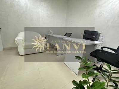 Office zum Miete in Deira, Dubai - 9c79b41b-06e3-48b5-99e6-c8aa6cff9c30. jpg