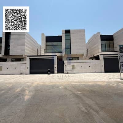 5 Camere Villa in vendita a Al Bahia, Ajman - Black Modern Handwritten Motivation Quote Social Media. png