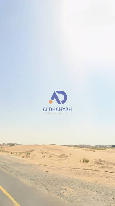 Plot para en Venta en Tilal City, Sharjah - WhatsApp Image 2026-08-26 at 11.54. 56 PM (16). jpeg Plot para en Venta en Tilal City, Sharjah - WhatsApp Image 2026-08-26 at 11.54. 56 PM (16). jpeg