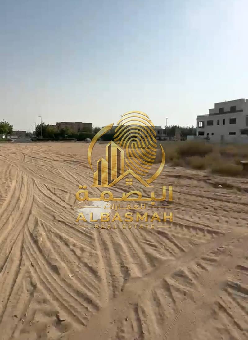 2 رقيبهه. jpeg