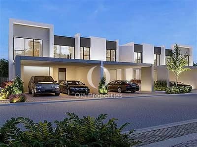 3 Schlafzimmer Villa zum Verkauf in Villanova, Dubai - OIP (1). jpg 3 Schlafzimmer Villa zum Verkauf in Villanova, Dubai - OIP (1). jpg