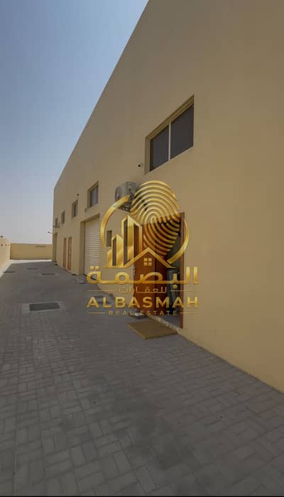 Warehouse for Sale in Al Sajaa Industrial, Sharjah - WhatsApp Image 2026-09-26 at 3.01. 48 PM (5). jpeg Warehouse for Sale in Al Sajaa Industrial, Sharjah - WhatsApp Image 2026-09-26 at 3.01. 48 PM (5). jpeg