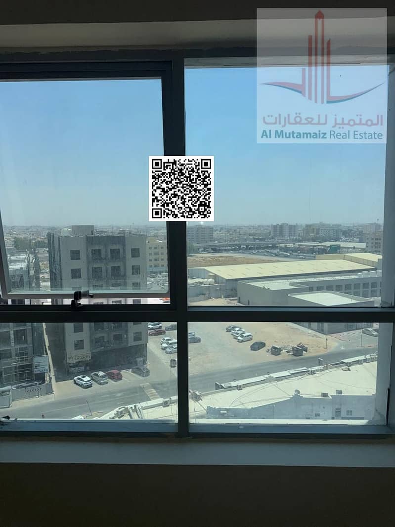 7 WhatsApp Image 2026-07-12 at 11.53. 16 (1). png