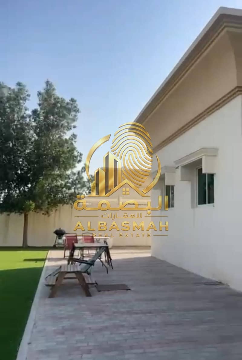 9 قرائنننن. jpeg