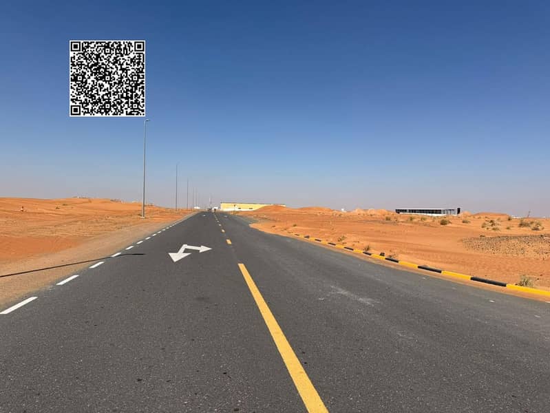 6 WhatsApp Image 2026-10-03 at 10.55. 11 AM. jpeg