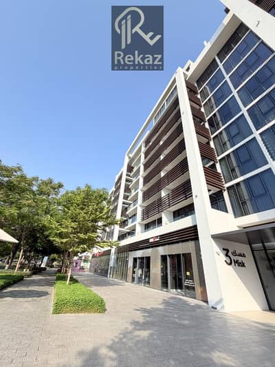 3 habitaciones Apartamento para en Venta en Aljada, Sharjah - tftf. jpeg