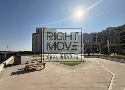 Studio de  à à vendre à Town Square, Dubai - Appartement à Town Square，Hayat Boulevard，Hayat Boulevard 2B, 575000 AED - 16454867