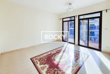 Appartement de 1 chambre à à louer à Jumeirah Village Circle (JVC), Dubai - Fortunato . jpg