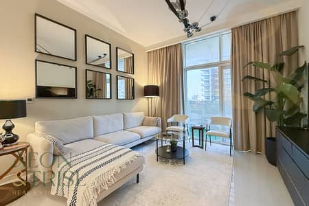 Appartement de 1 chambre à à vendre à Jumeirah Village Circle (JVC), Dubai - Appartement à Jumeirah Village Circle (JVC),JVC District 18,DAMAC Ghalia, 1 chambre, 940000 AED - 16721611 Appartement de 1 chambre à à vendre à Jumeirah Village Circle (JVC), Dubai - Appartement à Jumeirah Village Circle (JVC),JVC District 18,DAMAC Ghalia, 1 chambre, 940000 AED - 16721611