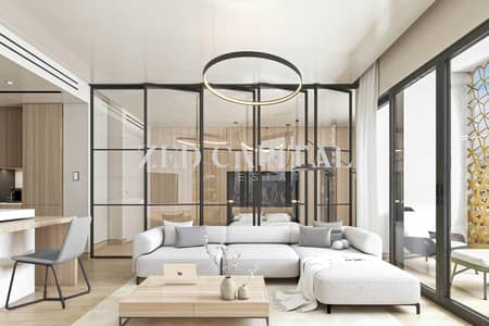 1 habitación Apartamento para en Venta en Mohammed Bin Rashid City (MBR City), Dubai - Apartamento en Mohammed Bin Rashid City (MBR City),District 11,The Cube Quarter Residences, 1 dormitorio, 1700000 AED - 16721795 1 habitación Apartamento para en Venta en Mohammed Bin Rashid City (MBR City), Dubai - Apartamento en Mohammed Bin Rashid City (MBR City),District 11,The Cube Quarter Residences, 1 dormitorio, 1700000 AED - 16721795