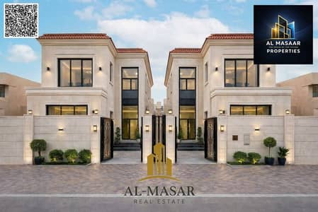 5 Bedroom Villa for Sale in Al Mowaihat, Ajman - batch_download. jpg 5 Bedroom Villa for Sale in Al Mowaihat, Ajman - batch_download. jpg