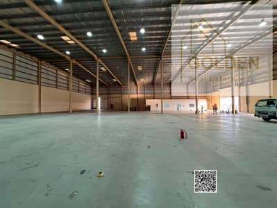 Warehouse para en Alquiler en Umm Al Thuoob, Umm Al Quwain - تصميم بدون عنوان. png Warehouse para en Alquiler en Umm Al Thuoob, Umm Al Quwain - تصميم بدون عنوان. png