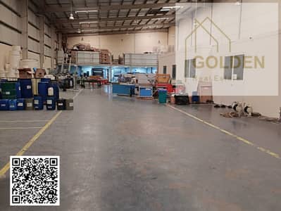 Warehouse zum Miete in Emirates Modern Industrial Area, Umm Al Quwain - Untitled design - 2026-09-22T104205.984. png Warehouse zum Miete in Emirates Modern Industrial Area, Umm Al Quwain - Untitled design - 2026-09-22T104205.984. png